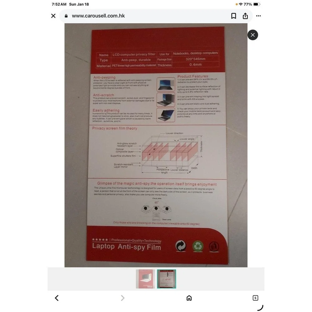 Laptop Privacy Screen Protector‎ Anti Spy Anti Scratch Notebook Filter 320x546mm